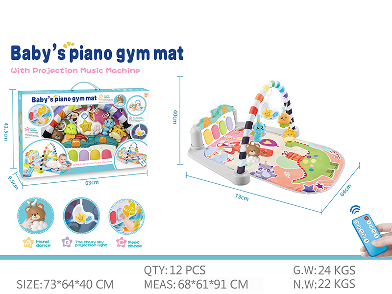 Baby Pedal Piano Fitness Blanket(With Remote Control Moon Projection Night Light)