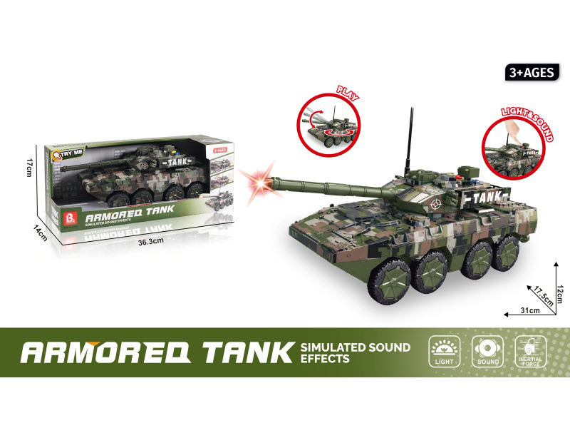 Sound And Light Inertial Armored Vehicle - Dark Green (Package 3*Ag13)
