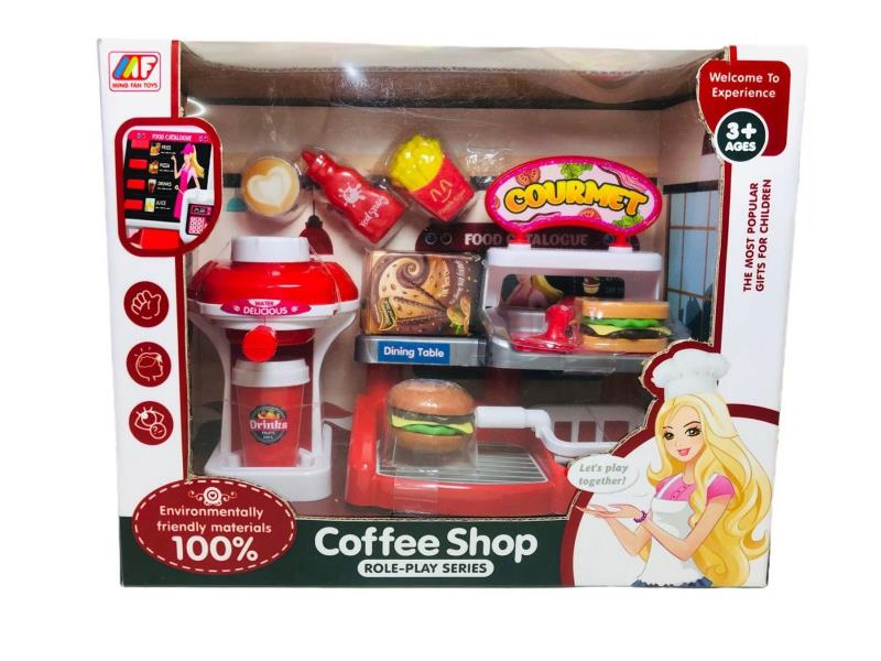 Coffee Machine Burger Shop