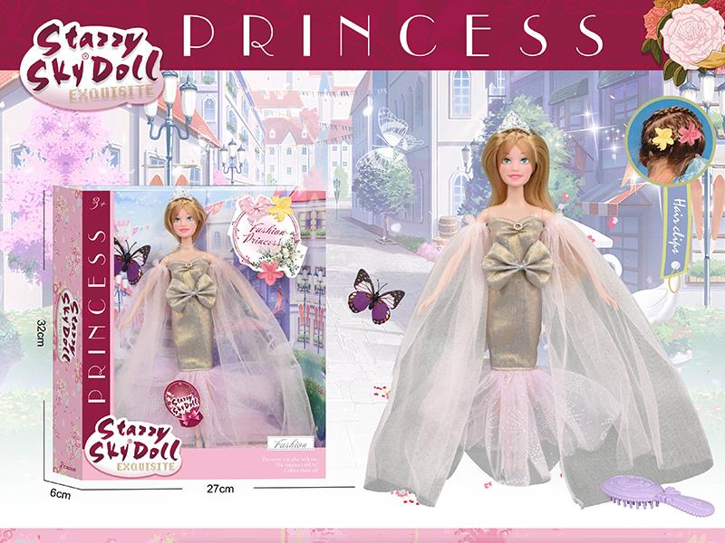11.5 Inch Princess Doll