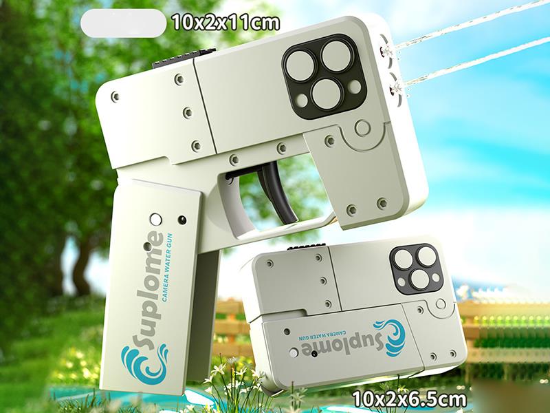 Mobile Phone Water Gun - white
