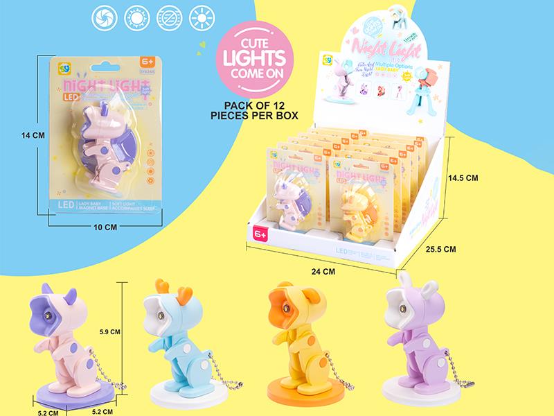 Dog Small Night Light 12pcs