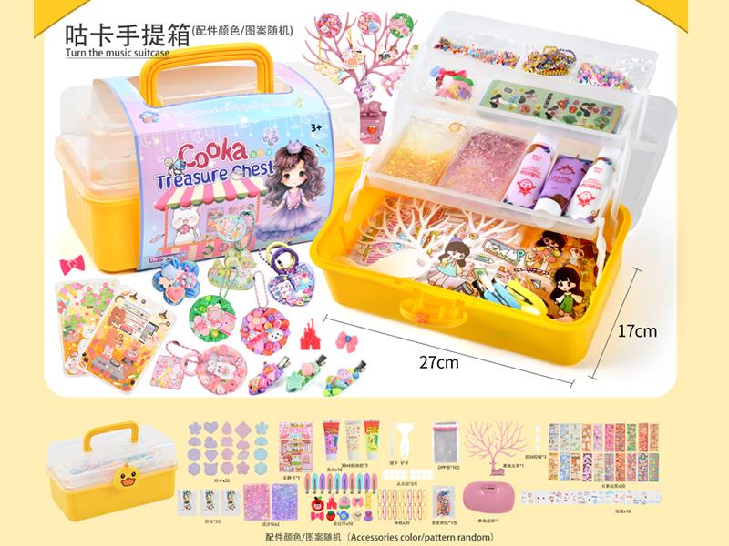 DIY Cream Glue Adhesive Sticker Goo Card Keychain Set