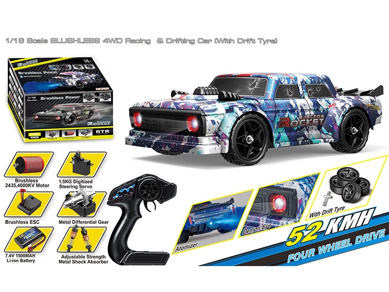 1:16 Brushless Four-Wheel Drive Full Proportion Racing & Drifting High-Speed Car Blue (With Drifting Tires Included)