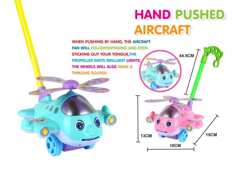 Cartoon Little Plane