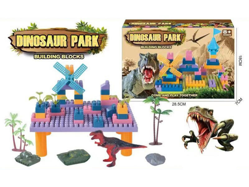 Dinosaur Park Building Blocks 46pcs