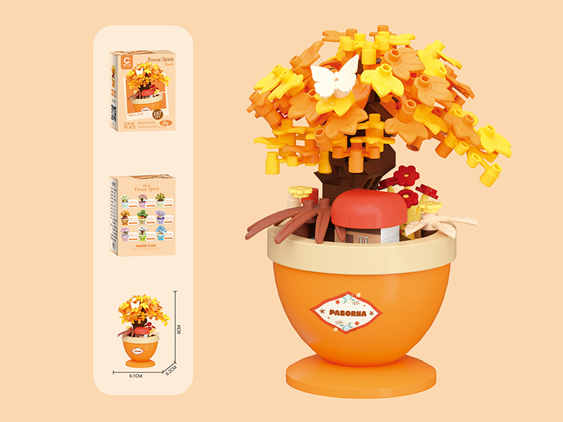 Bonsai Building Blocks 187PCS