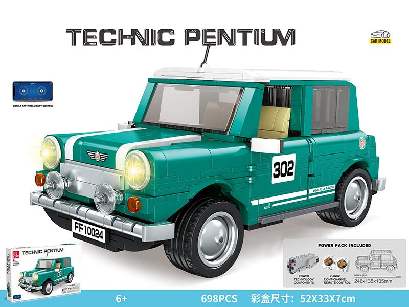 2.4G 8-Channel Remote Control MINI ALL4 Model Building Blocks(Remote Control & Bluetooth)698pcs