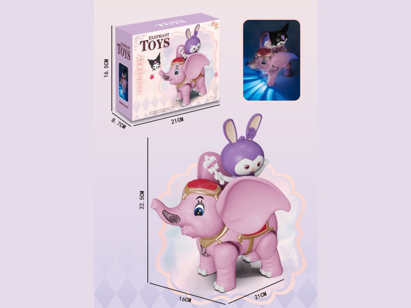 Electric Lights, Music, Cartoon Dumbo, Sitting Star Delu