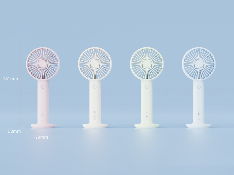 High-Speed Handheld Fan