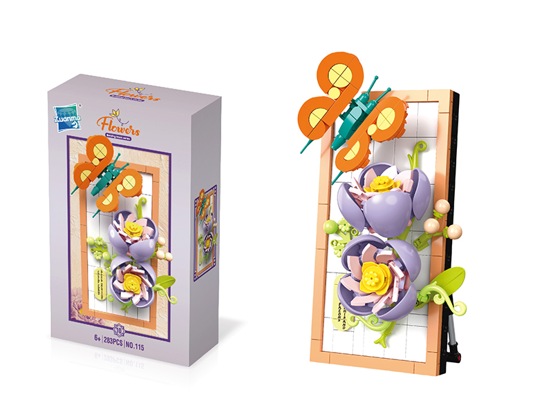 Flower Painting Ornament Building Blocks 283PCS