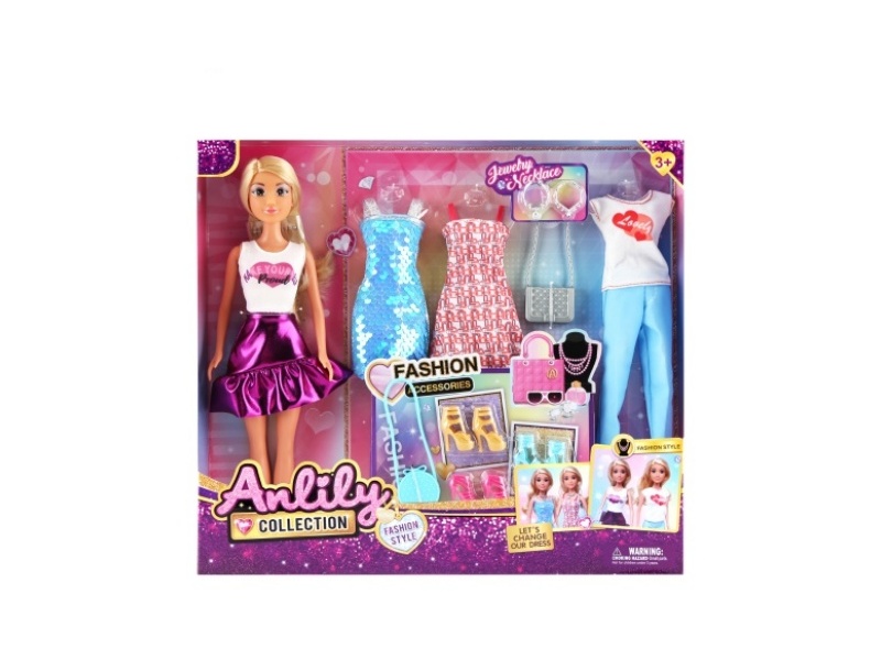 11.5-Inch Solid Doll (Brown Skin Color)