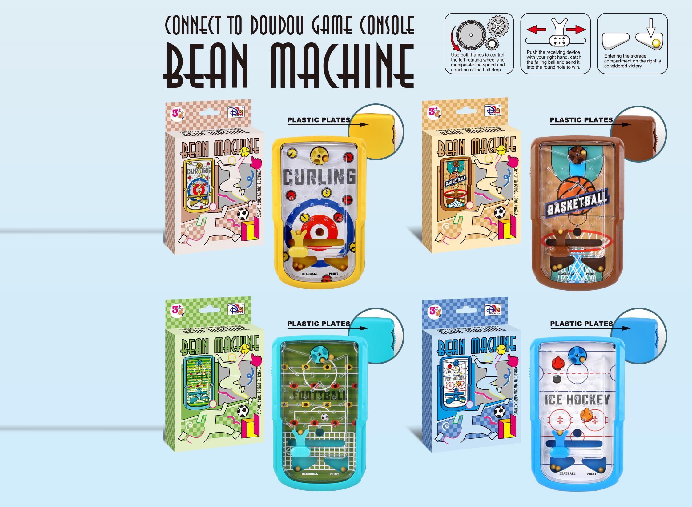 Four Patterned Bean-Catching Game Machines