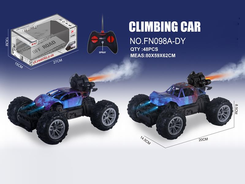 4-Channel Remote Control Spray Off-Road Vehicle(Not Included Batteries)