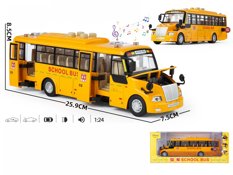 1:24 School bus Story Machine Version Alloy Car