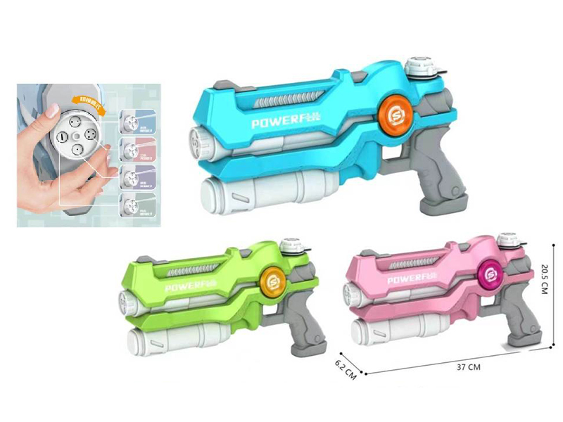 Water Gun(4 Mode Switch)