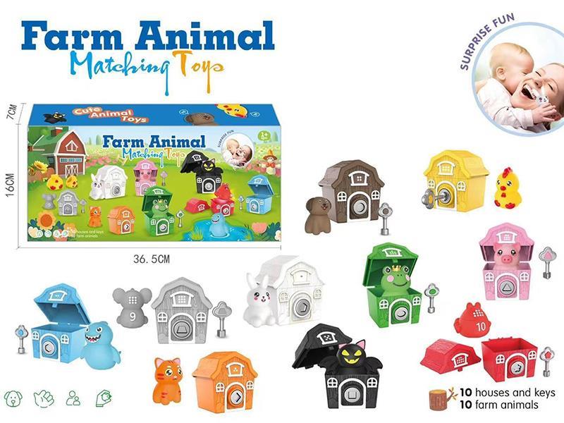 Farm Animal Matching Toys