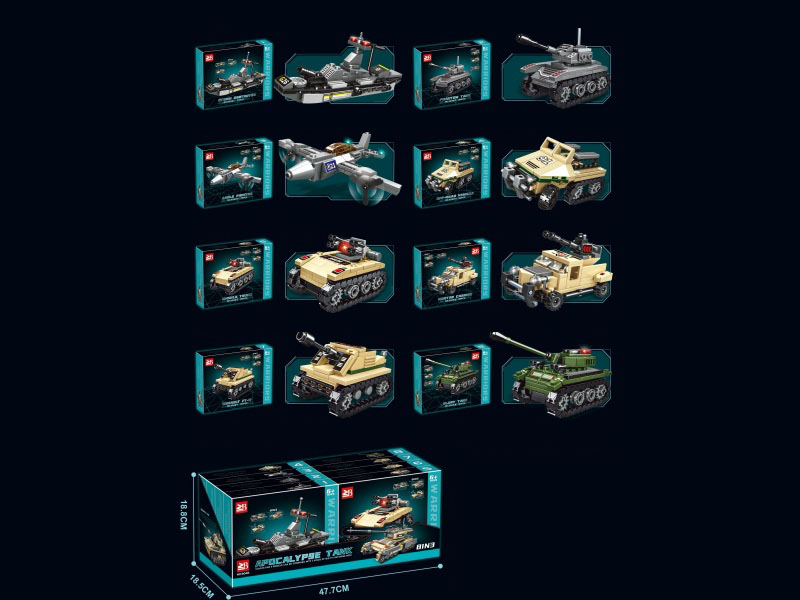 Building Blocks: 8-In-1 Doomsday Tank