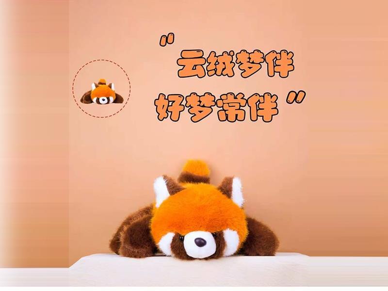 Raccoon - Velvet Whisper (Medium Size)