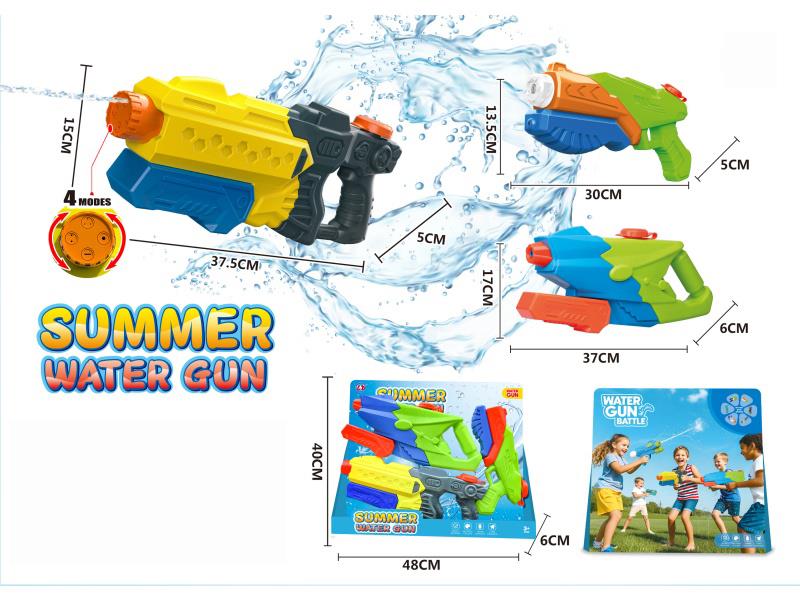 A Set Of 3 Water Guns