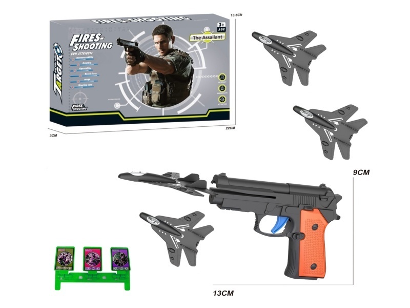 The Aircraft Gun Is Equipped With A Connected Handle