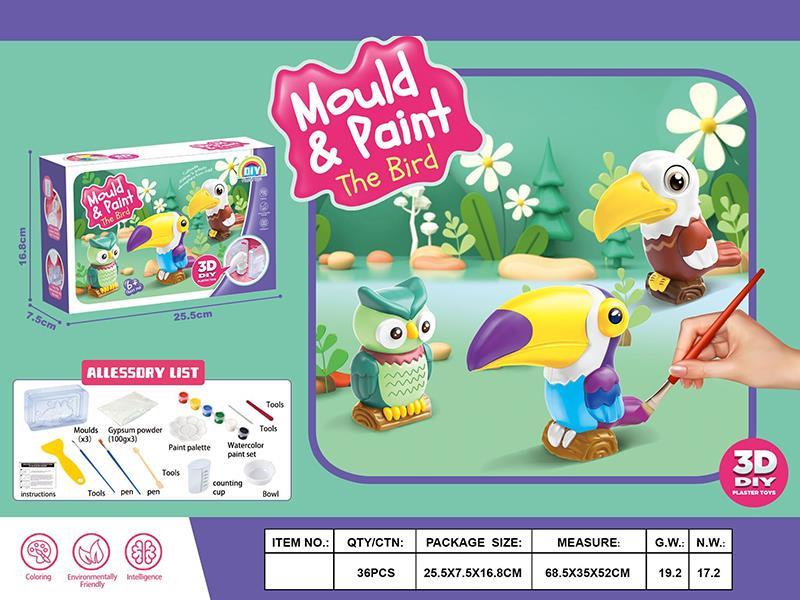 DIY Colored Drawing 3D Plaster Mould - The Bird