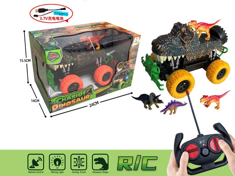 1:24 R/C 4Ch Tyrannosaurus Rex(Rechargeable Lithium Battery Version)