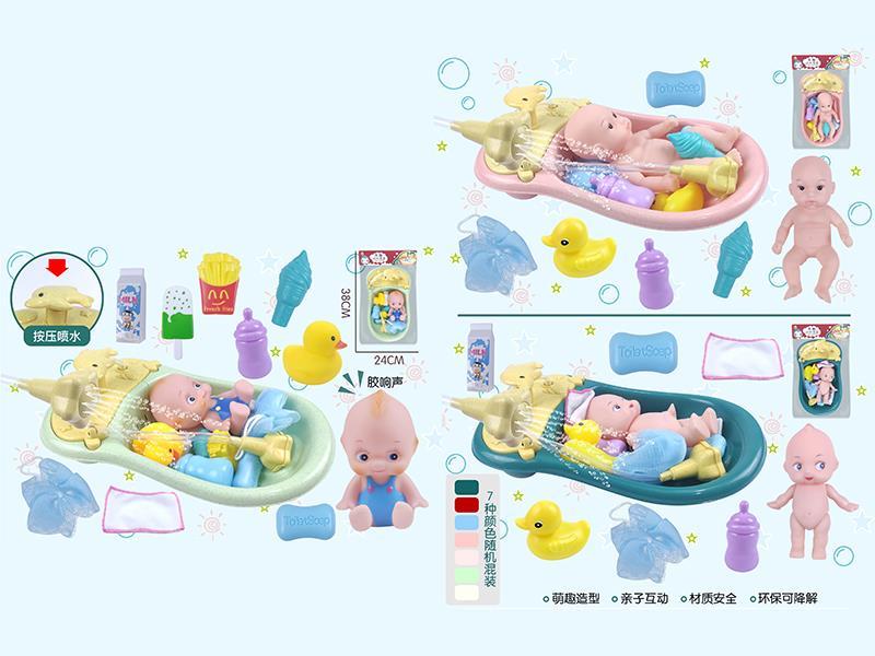 Funny Bathtub Set