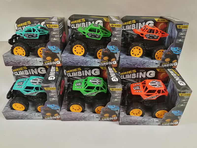 Friction Crash Stunt Car