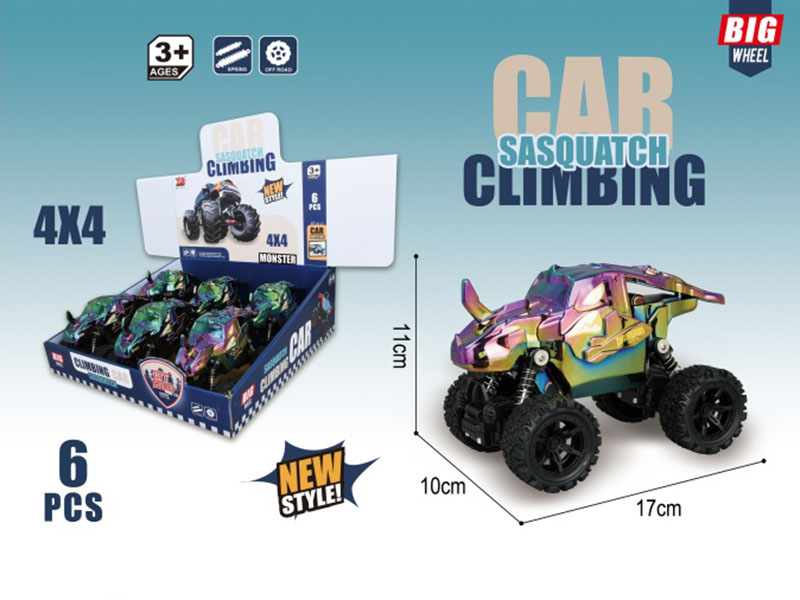 Du Jin Shuang Hui Li Bigfoot