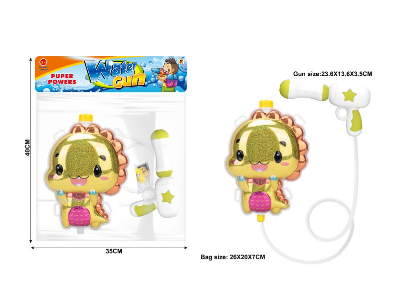 Dinosaur Gradient Color Backpack Water Gun