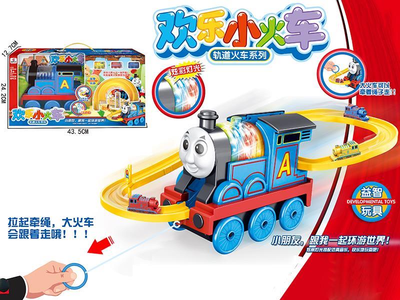 Rail Train (Light And Sound)