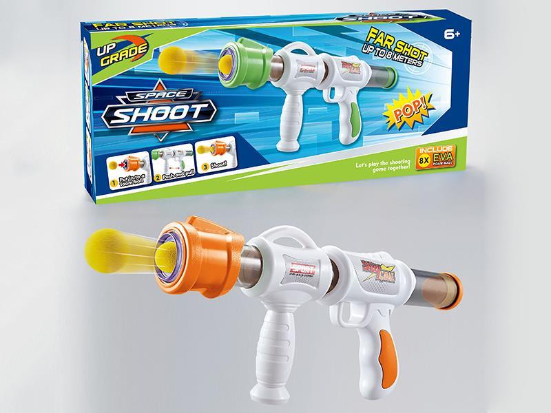 Air Pressing Power Gun