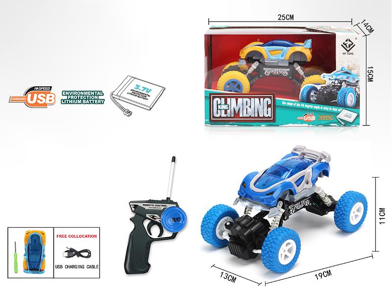 1:22 4-Channel Remote Control Car With Headlights