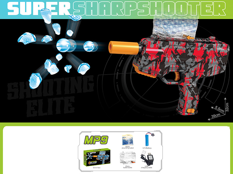 MP9 Water Bullet Gun