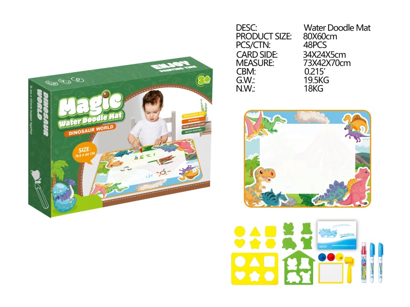 Dinosaur Theme Magic Water Doodle Mat
