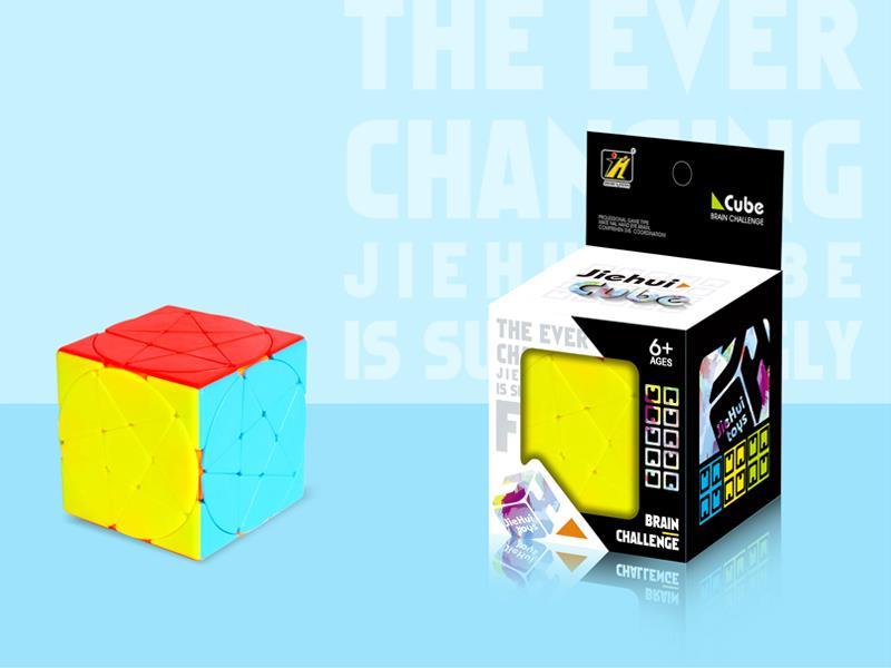 Five-Pointed Star Magic Cube/Solid Color