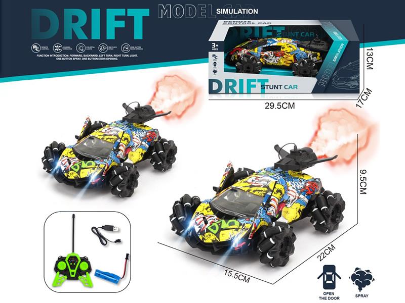 Remote Control Mecanum Wheel Spray Car(Including Batteries)