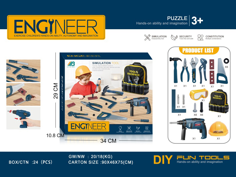 Tools Set With Backpack, Electric Percussion Drill