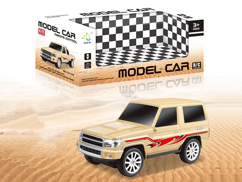 1:20 2CH R/C  Toyota SUV