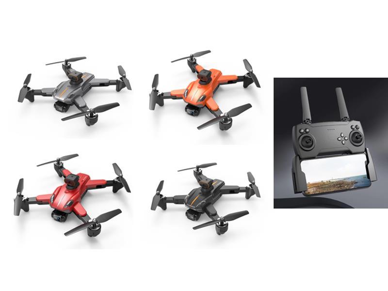 R/C Four Axis Folding Uav (Short Endurance Optical Flow Positioning Dual Camera)
