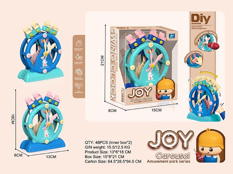 DIY Assembly Swing Clock