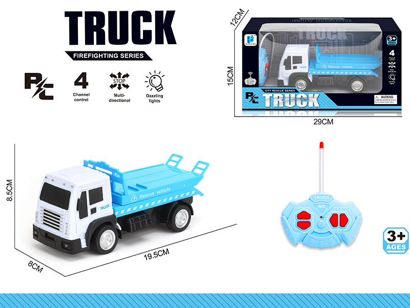 Remote Control Rescue Car