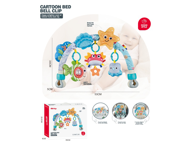 Jia Ling (Ocean Version)