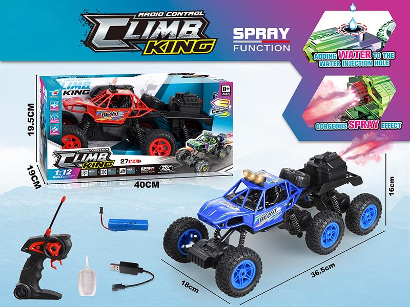 27Mhz 1:12 5CH Remote Control Six-Wheel Spray Car With Lights