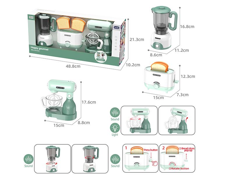 Small Juice Machine + Small Bread Maker + Small Blender Set