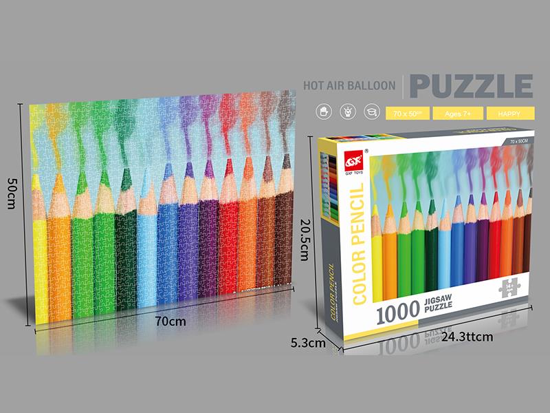 1000pcs Puzzle(Color Pencil)