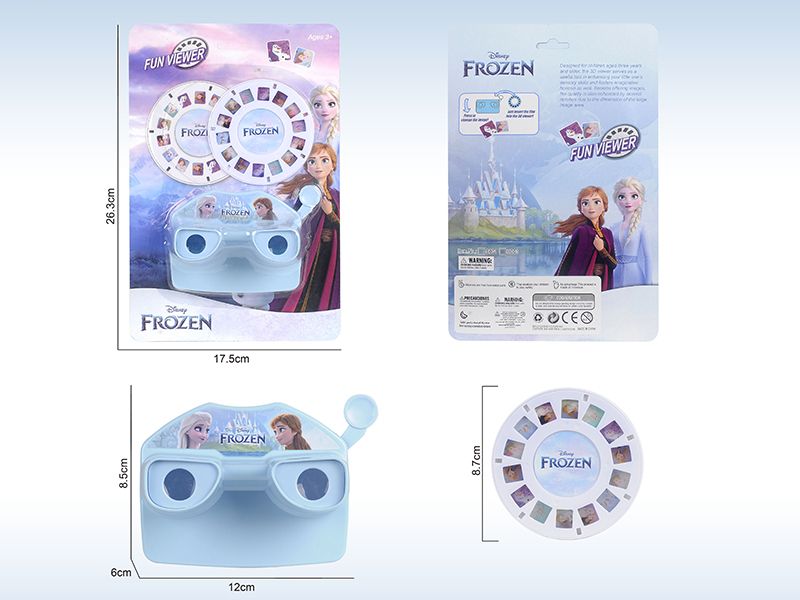 Frozen 2D Viewer