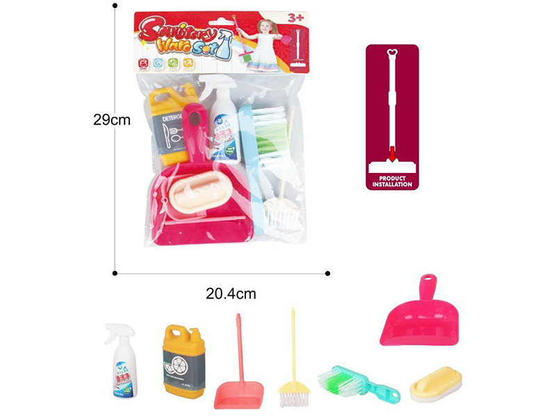 Cleaning Tools Set