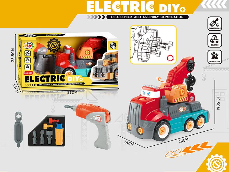 B/O Disassembly And Assembly Cartoon Crane
